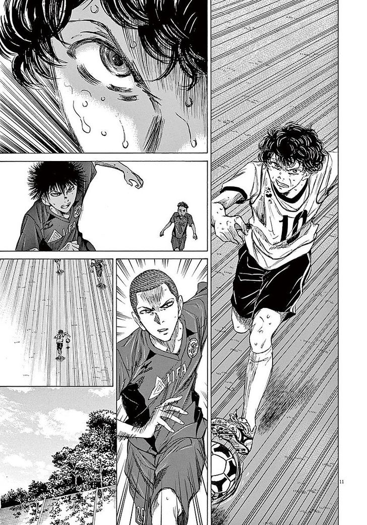 Ao Ashi, Chapter 16 image 12